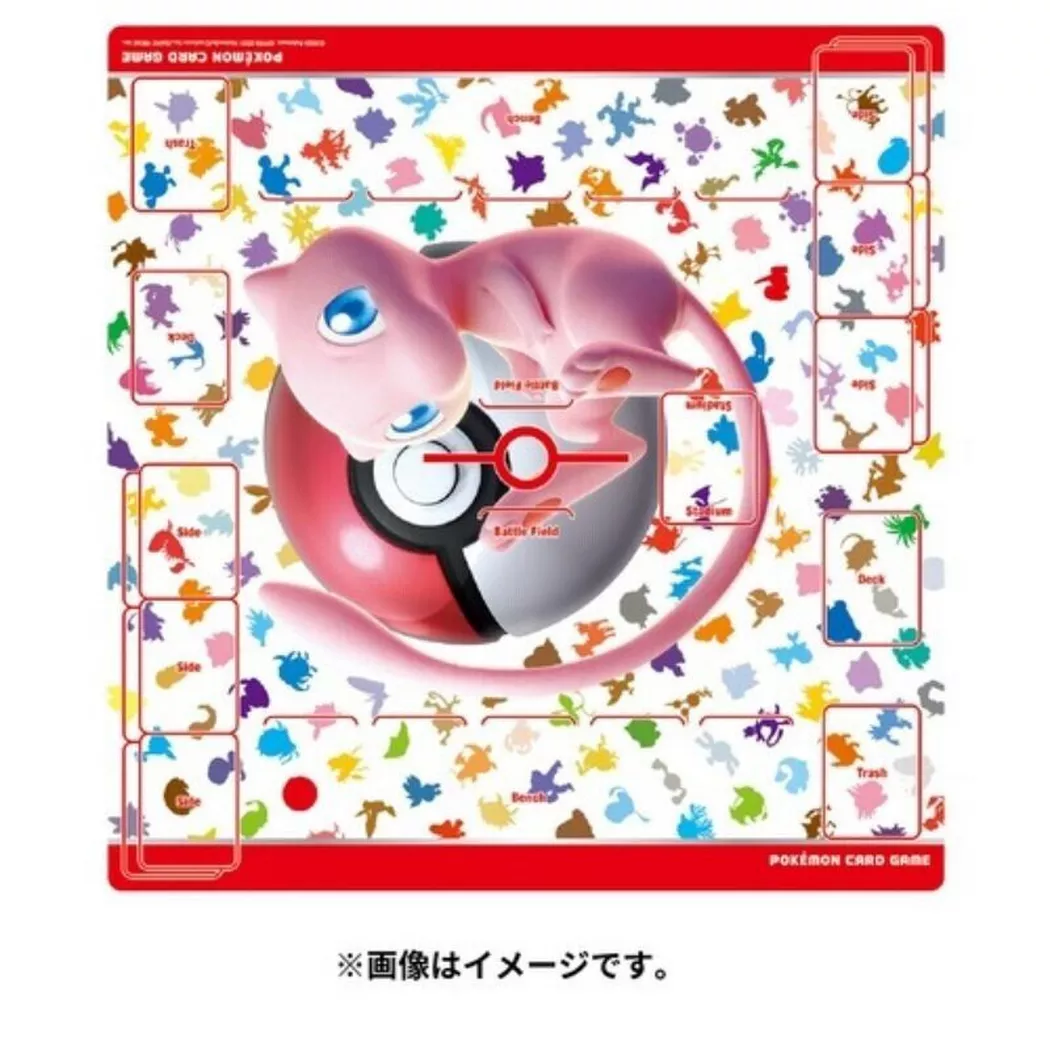 Pokémon - Full Size Rubber Playmat Mew 151, Multicolor