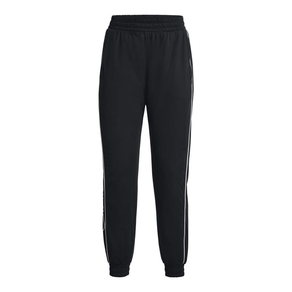 UNDER ARMOUR  Jogginghosen  Reise 