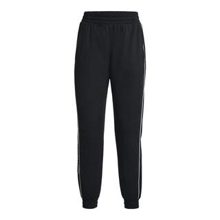 UNDER ARMOUR  Jogginghosen  Reise 