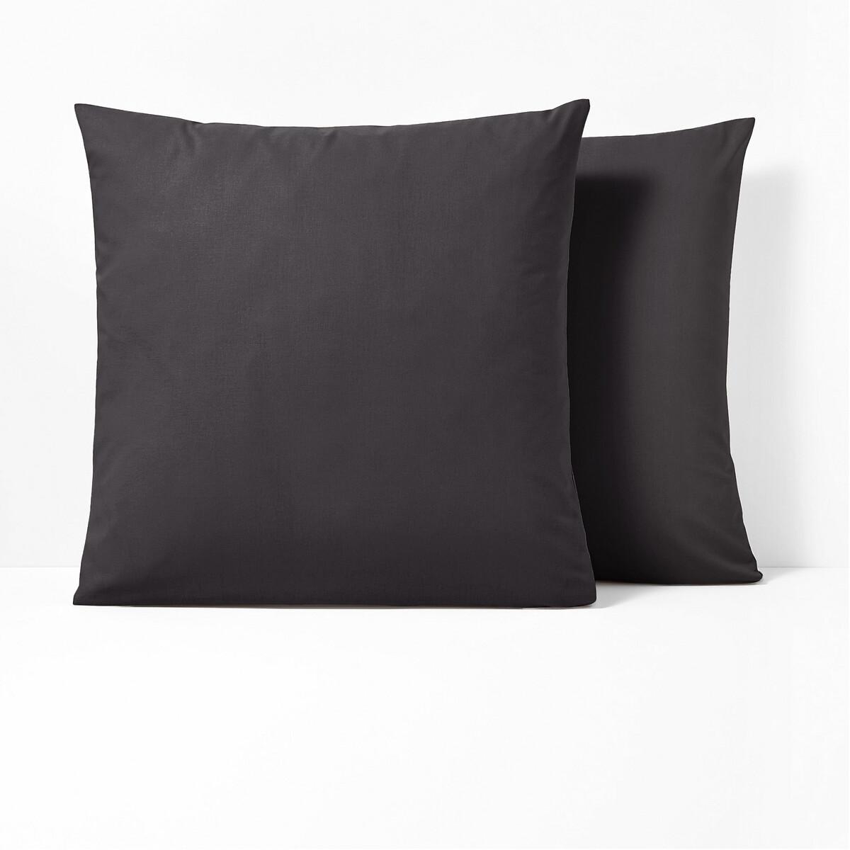 La Redoute Intérieurs Scenario Federa per cuscino bambino  