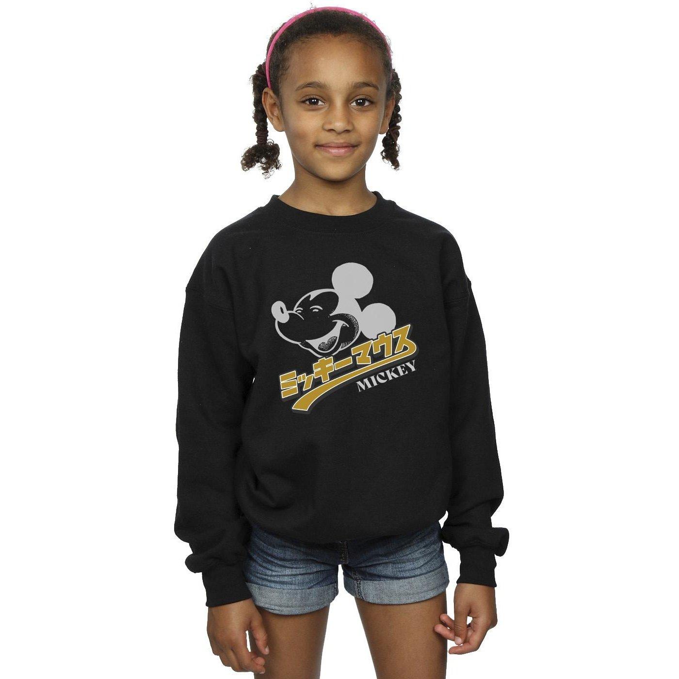 Disney  Mickey Mouse Japanese Sweatshirt 