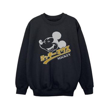 Mickey Mouse Japanese Sweatshirt