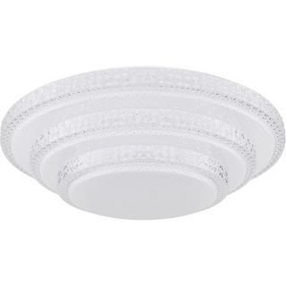 mutoni Plafoniera Magnifique metallo bianco 1xLED 50x50x13  