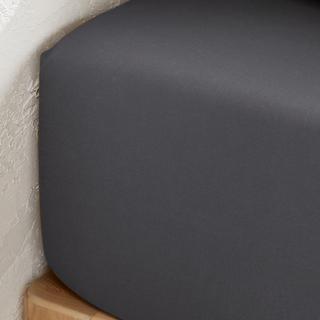 La Redoute Intérieurs Scenario Unifarbenes Fixleintuch  