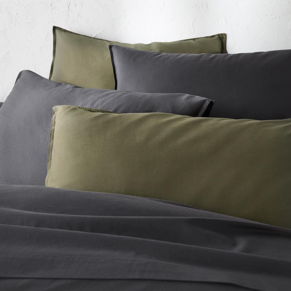 La Redoute Intérieurs Scenario Unifarbenes Fixleintuch  