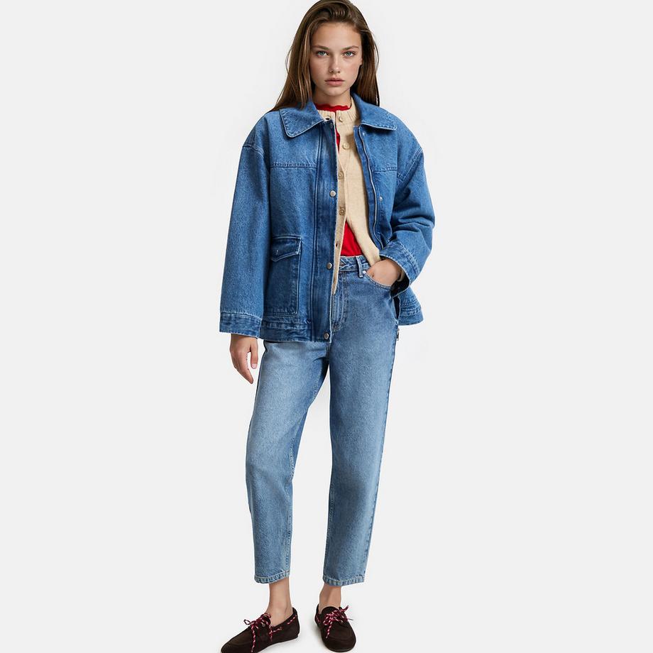 La Redoute Collections Veste en denim doublée sherpa  