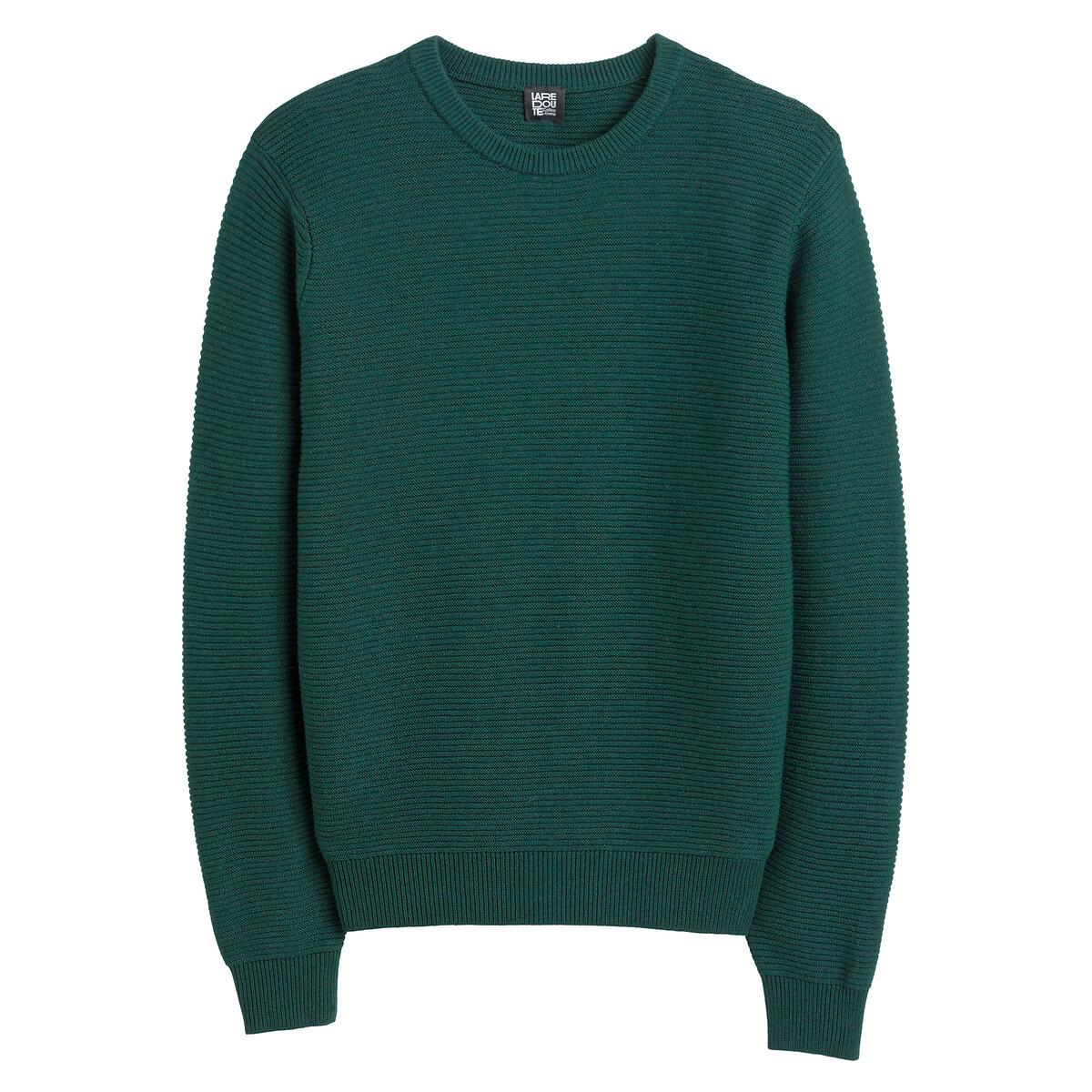 La Redoute Collections Rundhals Pullover  