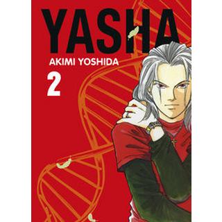 Yasha 02 Yoshida, Akimi; Rusch, Benjamin (Übersetzung) Gebundene Ausgabe 