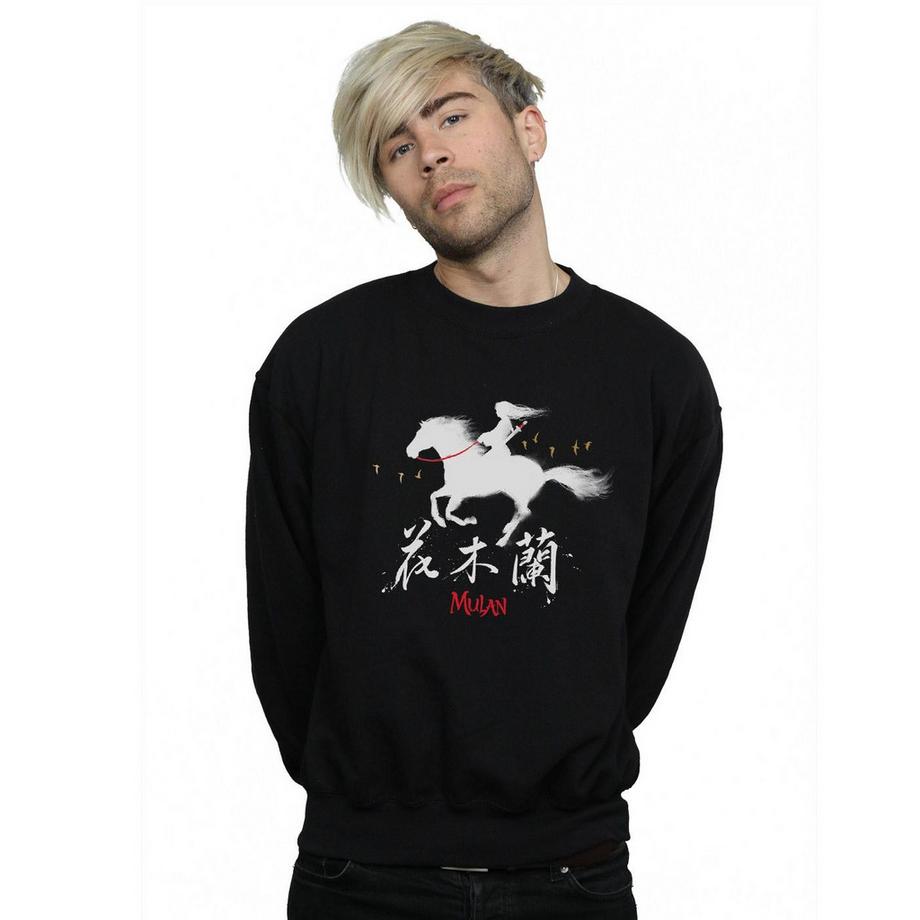 Disney Mulan Warrior Sweatshirt  