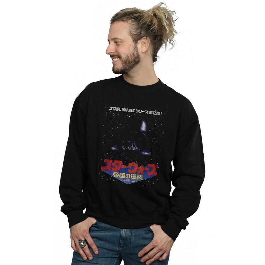 STAR WARS Star Wars Japanisches Poster Sweatshirt  