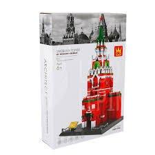 Wange  The Spasski Tower Kremlin Moskau 