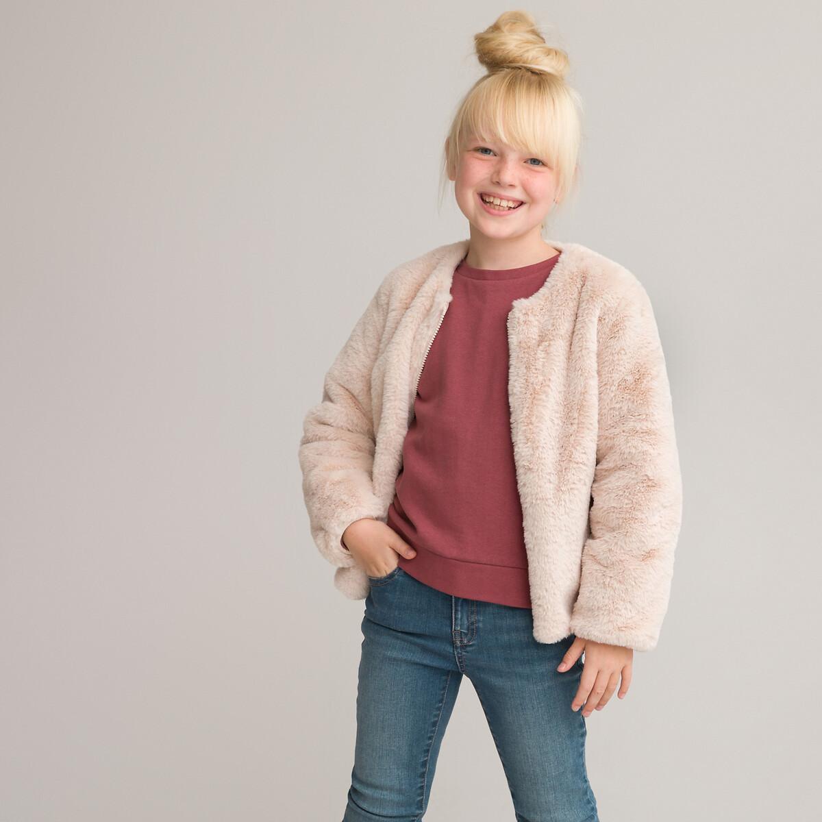 La Redoute Collections  3-in-1-Kapuzenjacke 