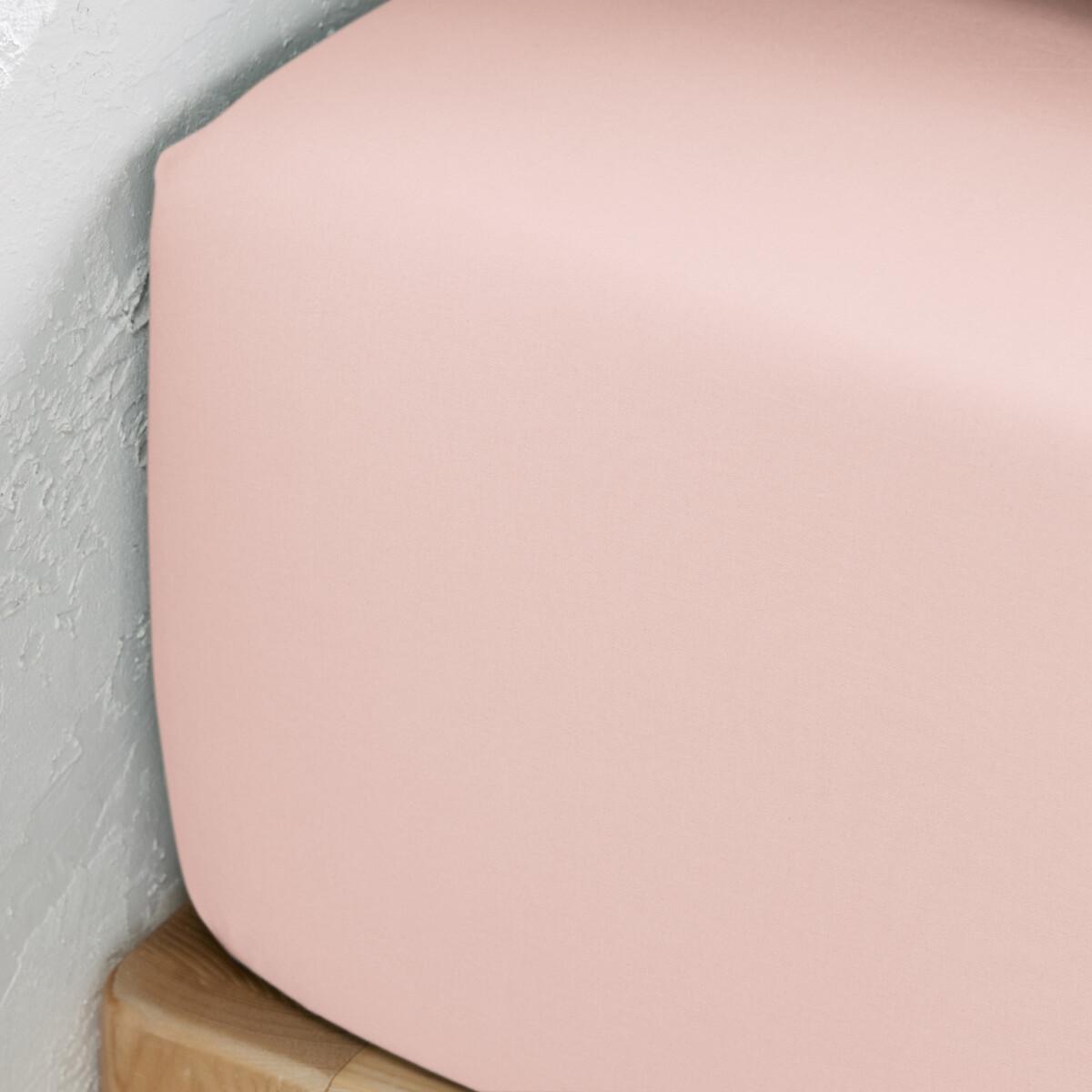 La Redoute Intérieurs Drap housse Scenario  