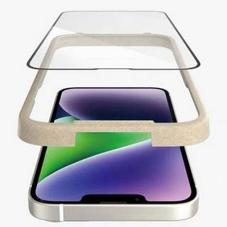 PanzerGlass  Folie iPhone 14 Plus / 13 Pro max UWF 