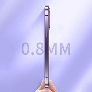 Cover-Discount  iPhone 15 - Magnetische Schutzhülle Mit Panzerglas 