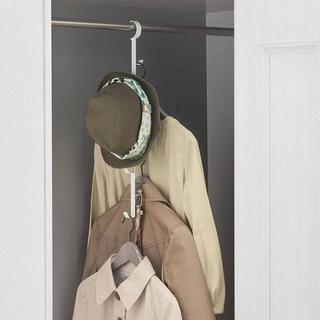 Yamazaki Schrankhänger SMART  