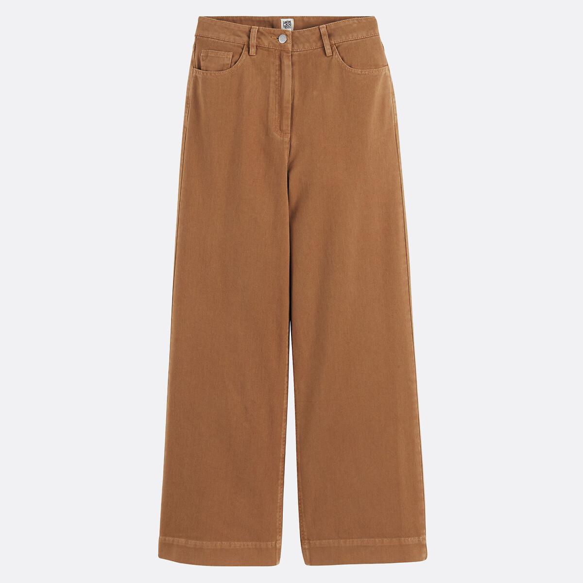 La Redoute Collections Weite High Waist Baumwoll-Twill Hose  