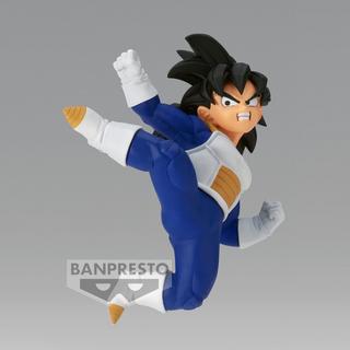 Banpresto  Statische Figur - Dragon Ball - Son Gohan 