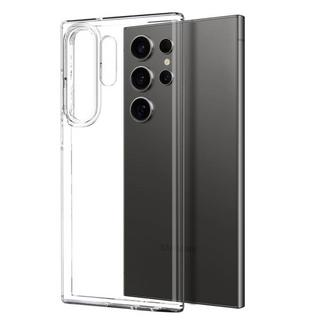 Cover-Discount  Galaxy S25 Ultra - NORTHJO Set Handyhülle und Panzerglas 