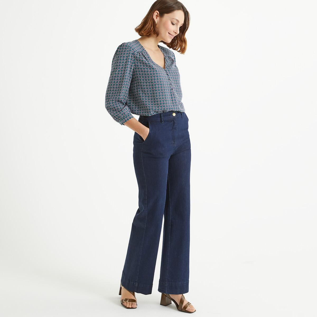 La Redoute Collections  Loose-Fit-Jeans 