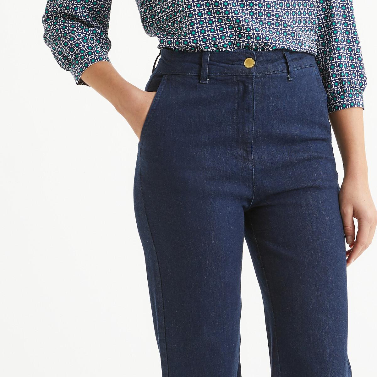 La Redoute Collections  Loose-Fit-Jeans 