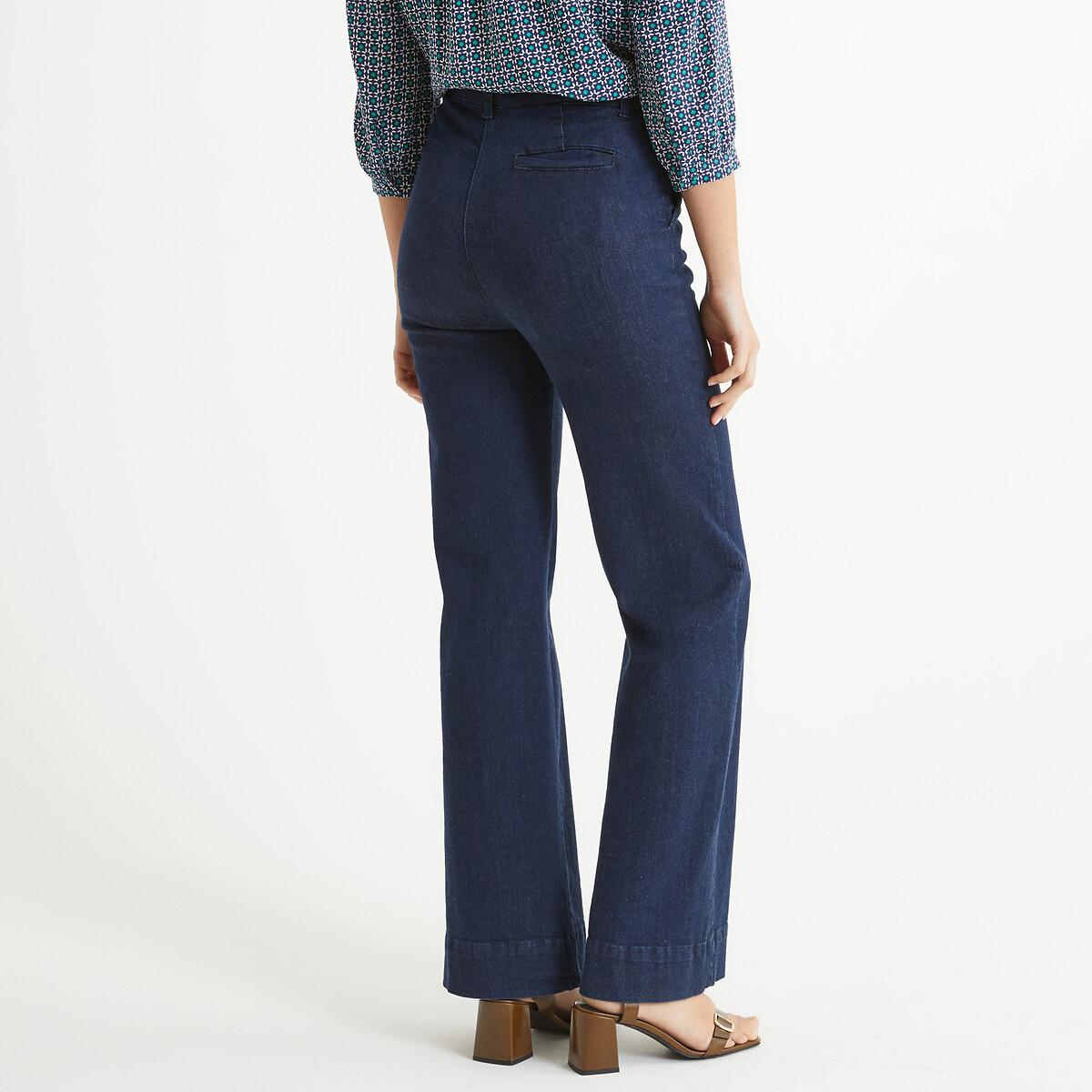 La Redoute Collections Loose Fit Jeans  