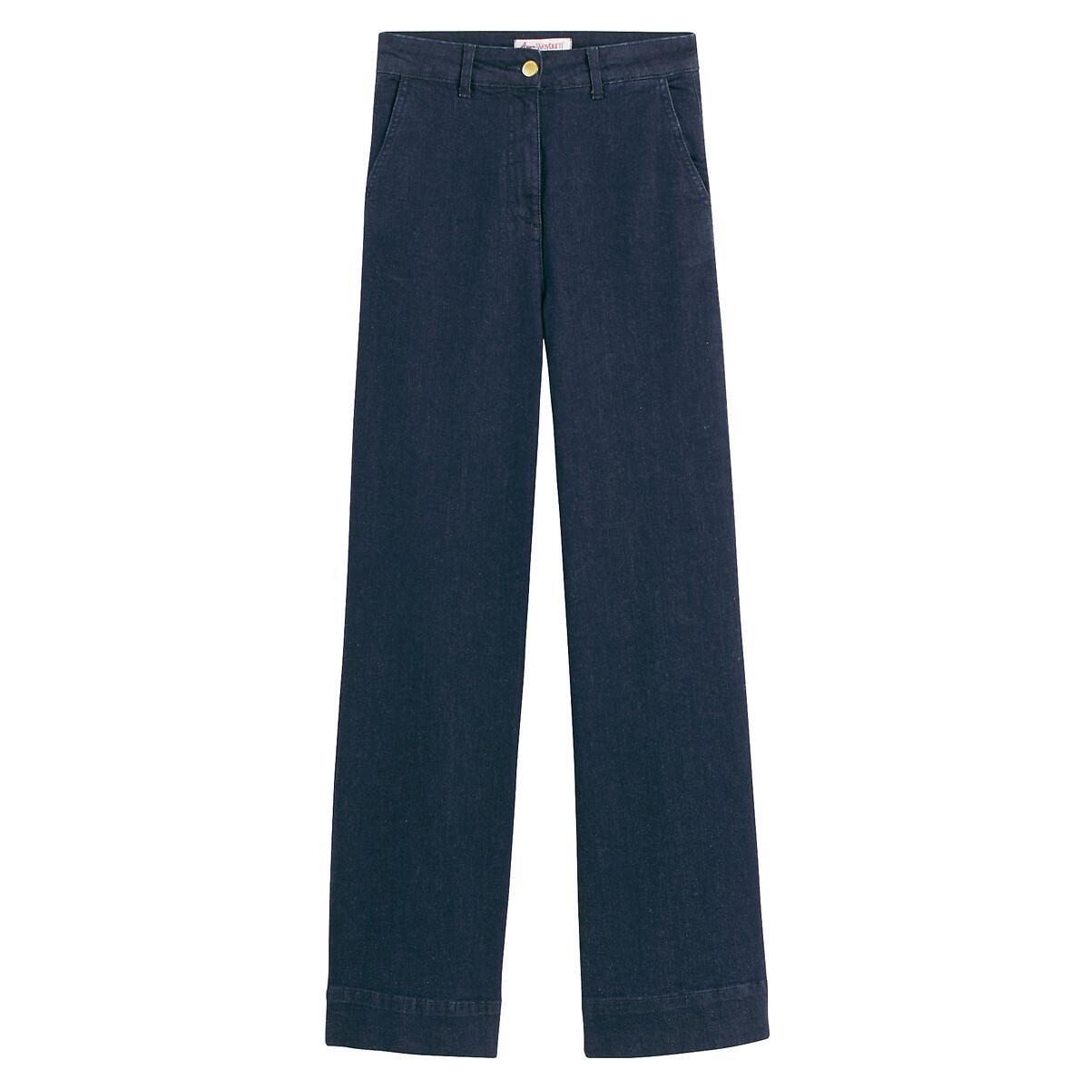 La Redoute Collections Loose Fit Jeans  