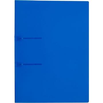 KOLMA Schnellhefter Easy A4 11.050.05 blau 80 Blatt