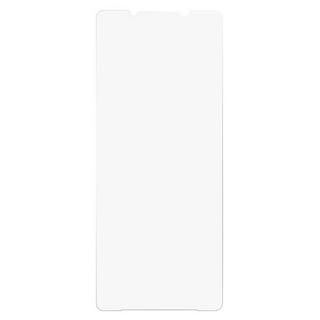 Cover-Discount  Sony Xperia 1 VII - Panzerglas Schutzfolie Display 