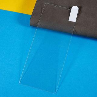 Cover-Discount  Sony Xperia 1 VII - Panzerglas Schutzfolie Display 