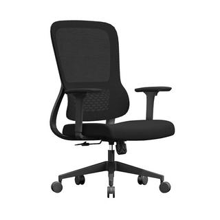 Contini CONTINI chaise de bureau FlexSeat noir  