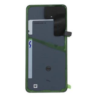 SAMSUNG  Samsung Galaxy S21 FE Akkudeckel 