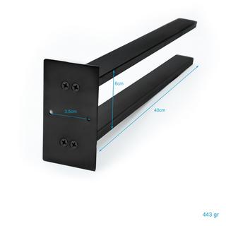 Intirilife Handtuchhalter  