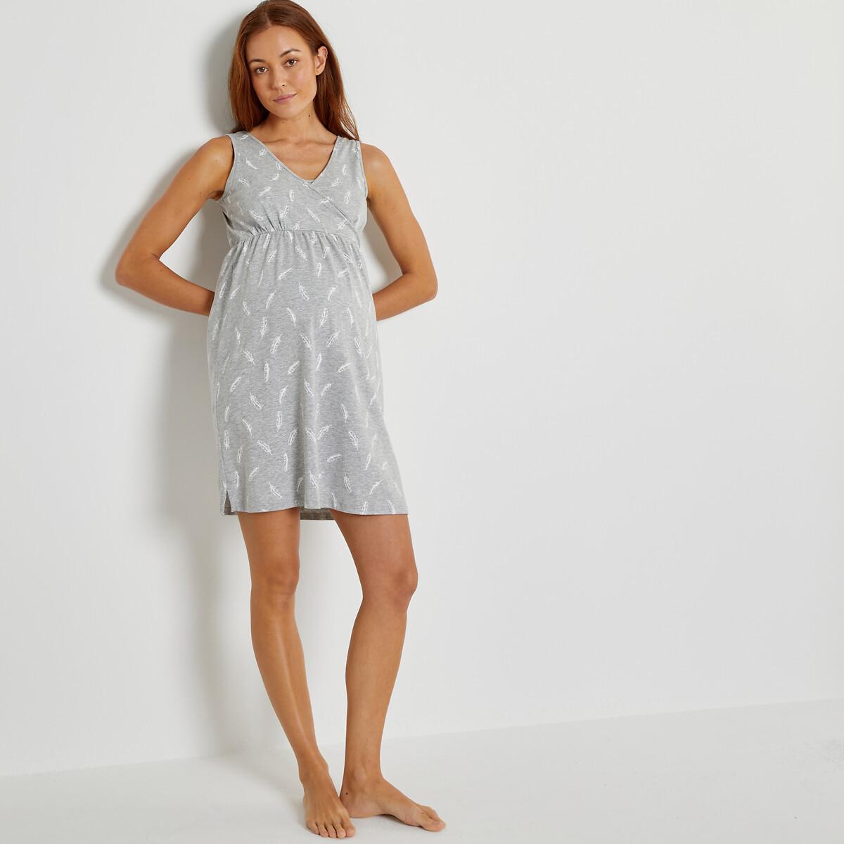 La Redoute Collections Chemise de nuit de grossesse et d'allaitement  