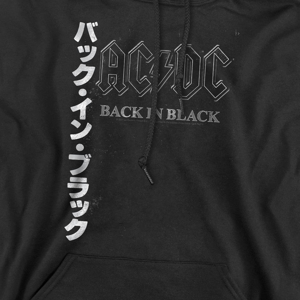 AC/DC ACDC Back in the Day Kapuzenpullover  
