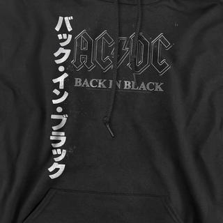 AC/DC ACDC Back in the Day Kapuzenpullover  