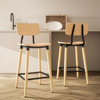 HOMCOM Tabouret de bar  