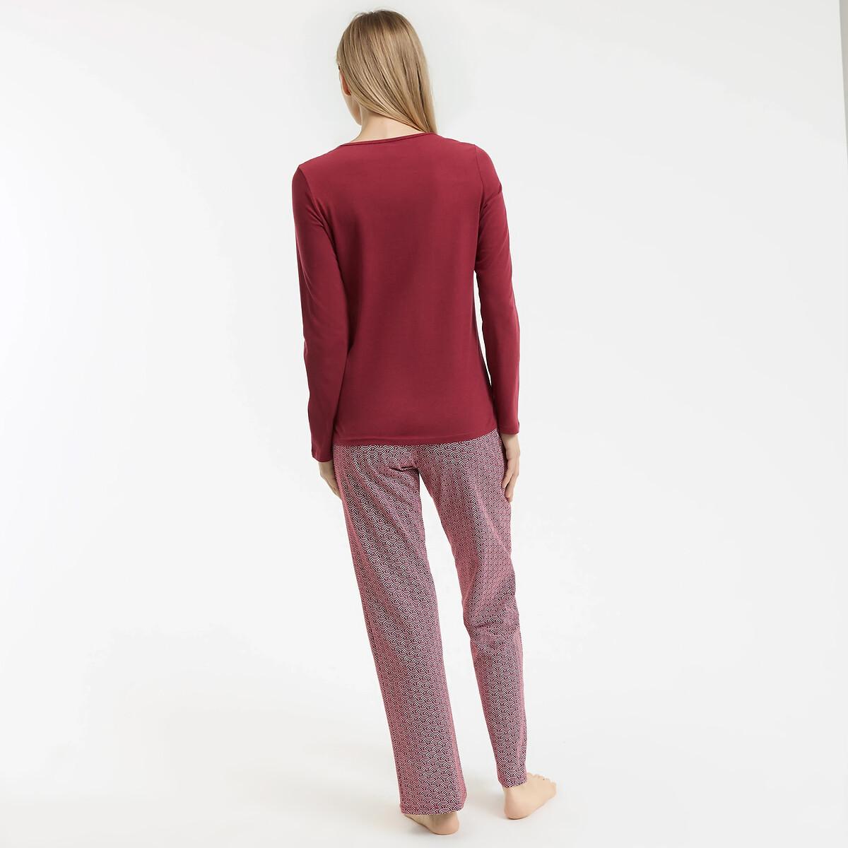 SO'HOME Langarm Baumwoll Jersey Pyjama  