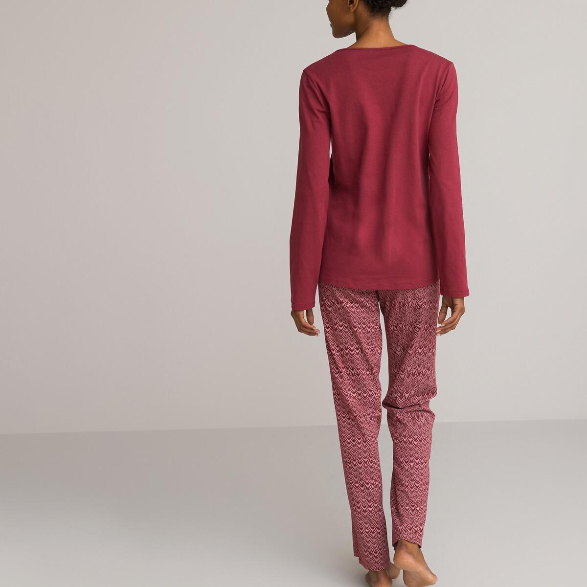 SO'HOME Langarm Baumwoll Jersey Pyjama  