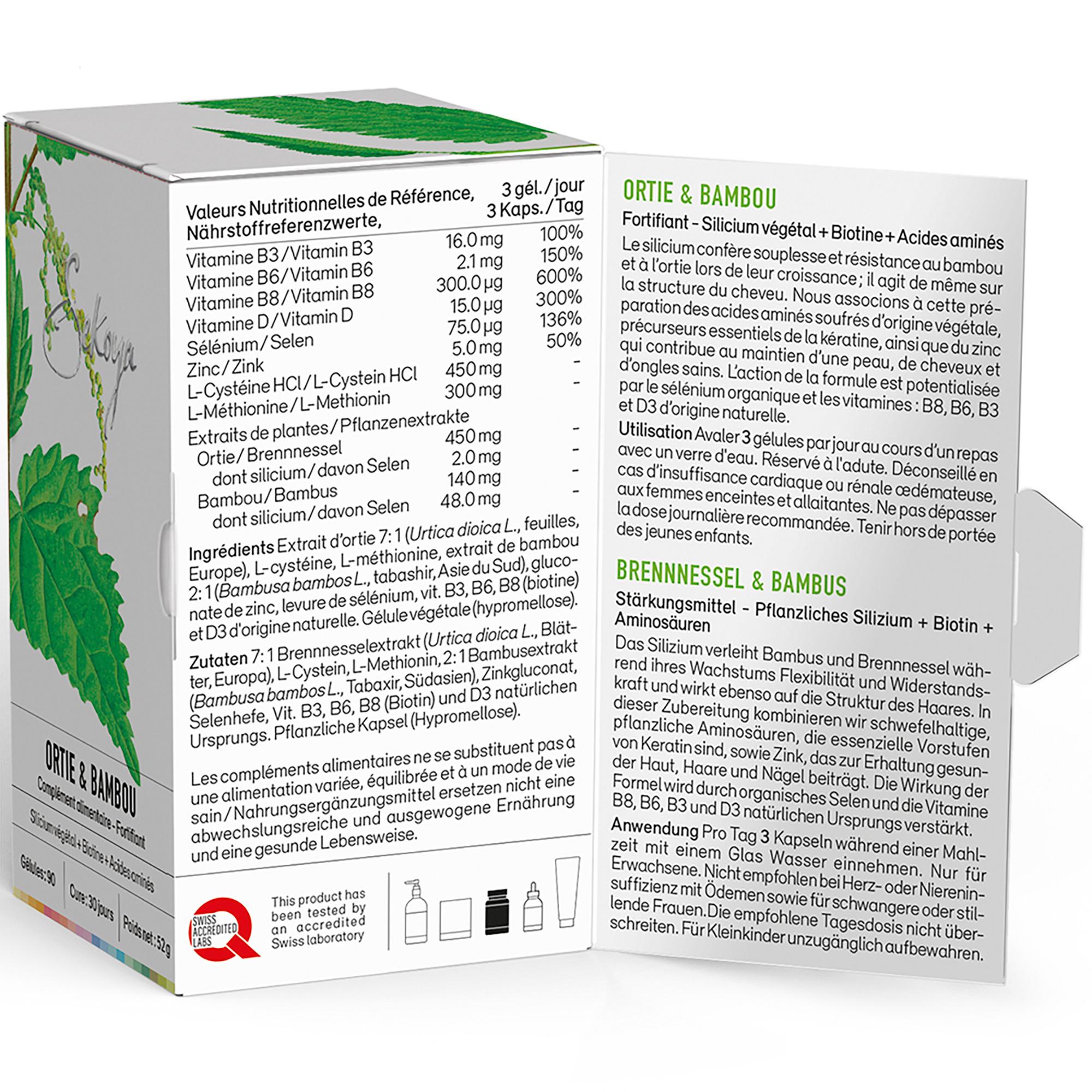 Sekoya Swiss  Brennnessel & Bambus | Stärkt Haare und Nägel 