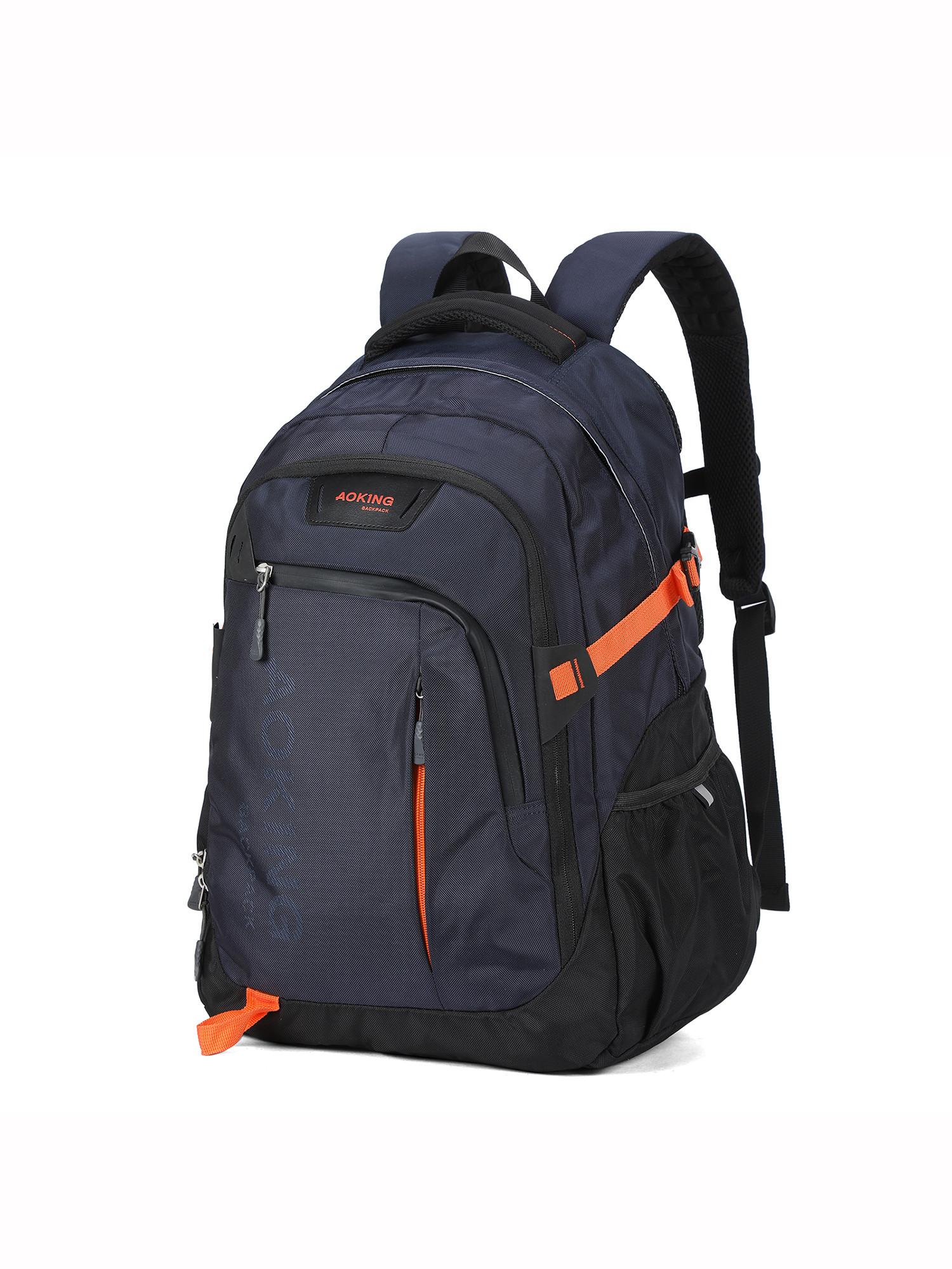 Aoking Rucksack  