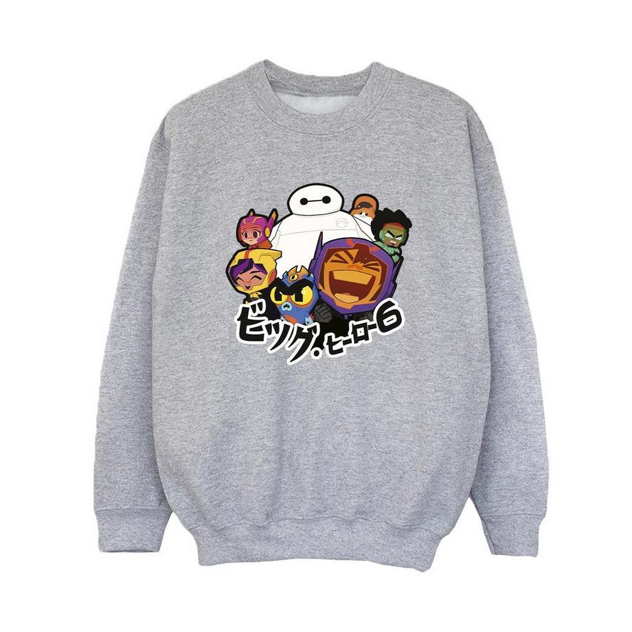 Big Hero 6 Sweatshirt