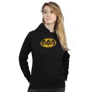 DC COMICS Batman Japanese Logo Felpa con Cappuccio  