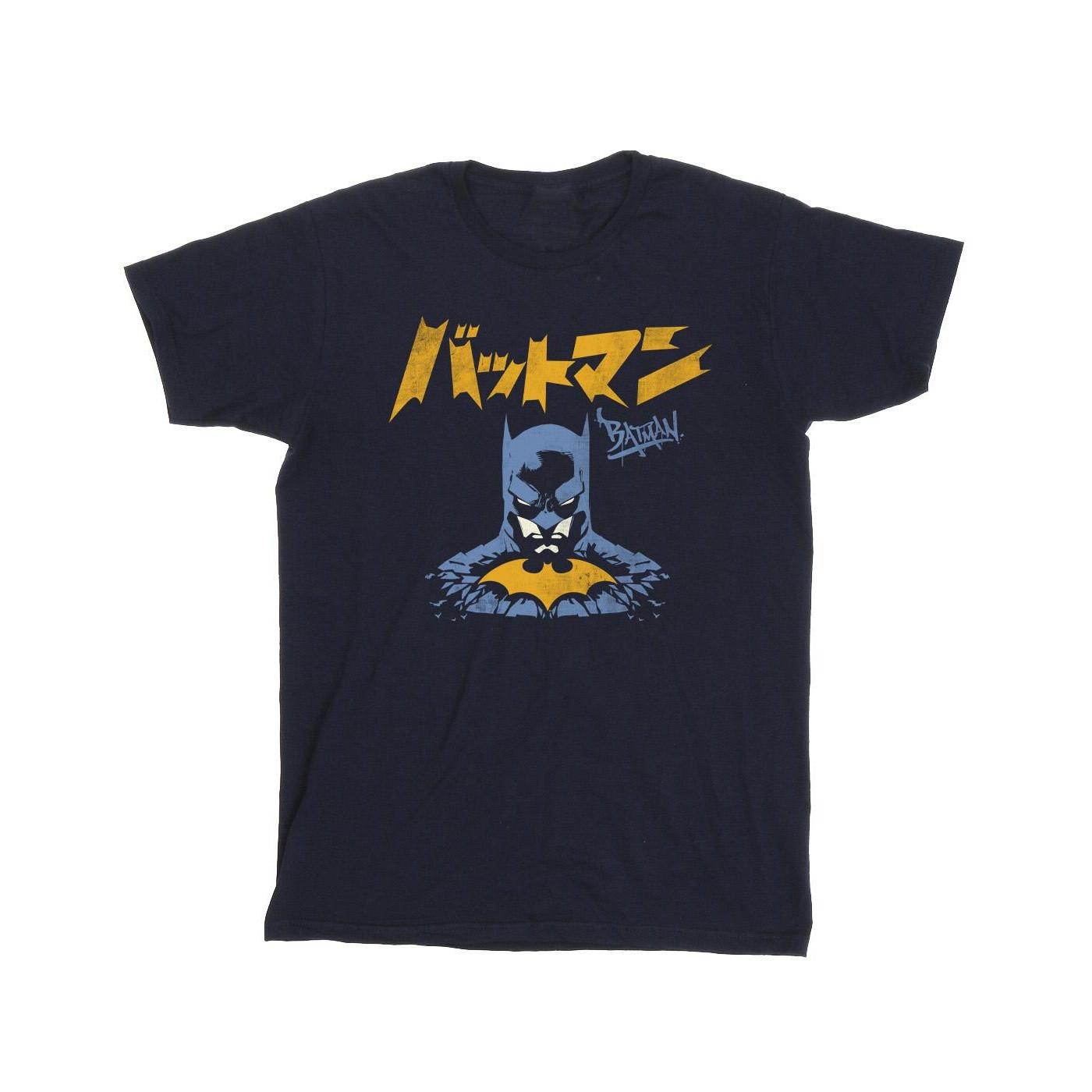 DC COMICS  Batman Japanese Stare TShirt 