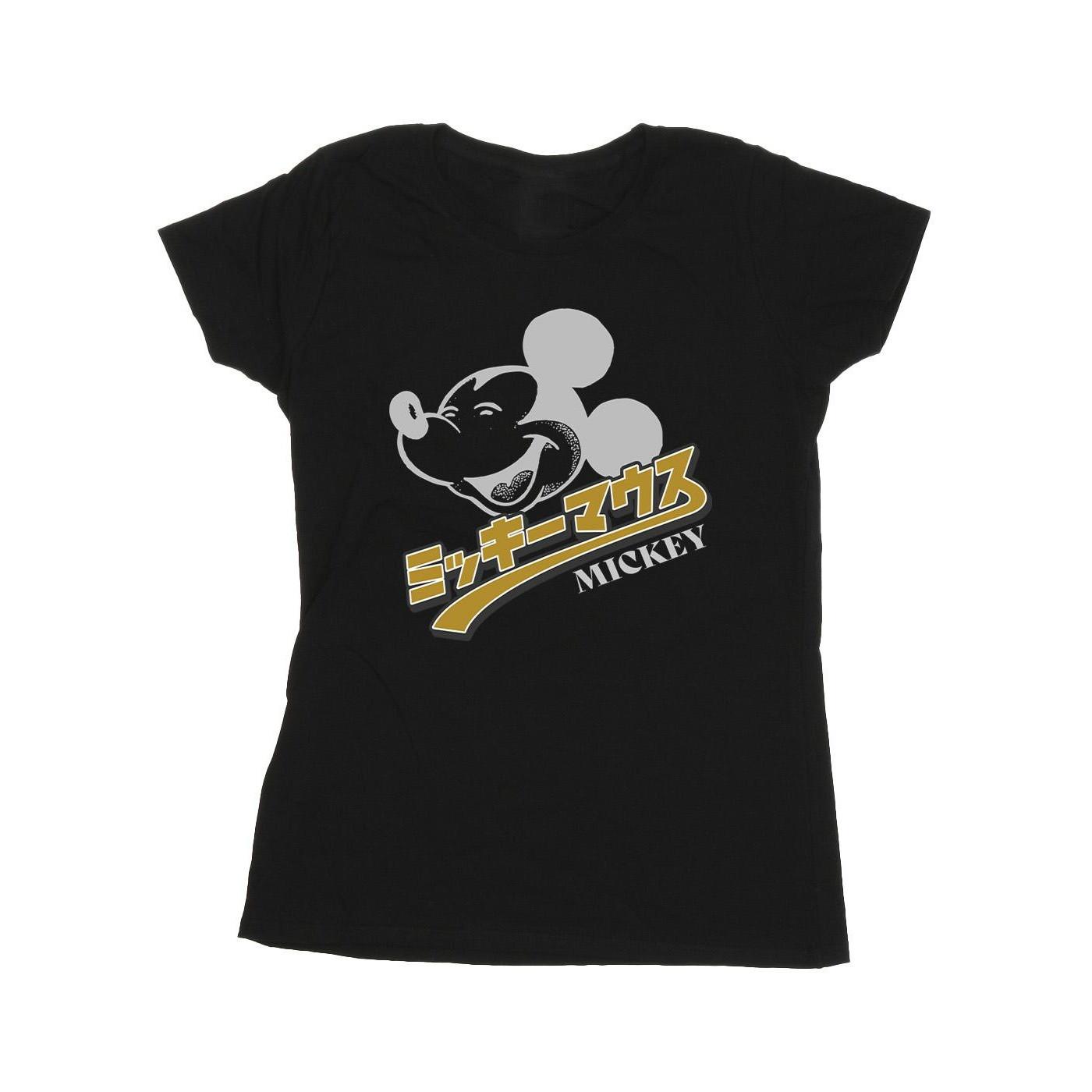 Disney  TShirt 