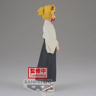 Banpresto  Demon Slayer Fig Vol25 Senjuro Rengoku (B) 15cm 