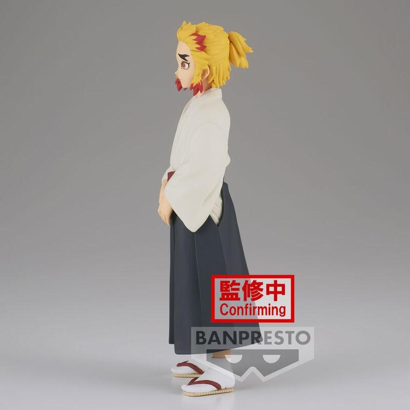 Banpresto  Demon Slayer Kimetsu no Yaiba Senjuro Rengoku Vol.25 figure 18cm 