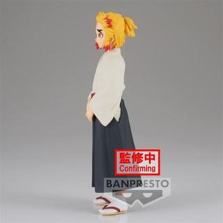 Banpresto  Demon Slayer Kimetsu no Yaiba Senjuro Rengoku Vol.25 figure 18cm 