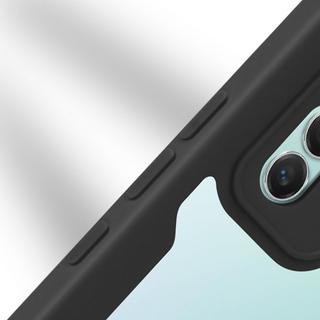 Avizar  Coque Intégrale Xiaomi 12 Lite Noir 