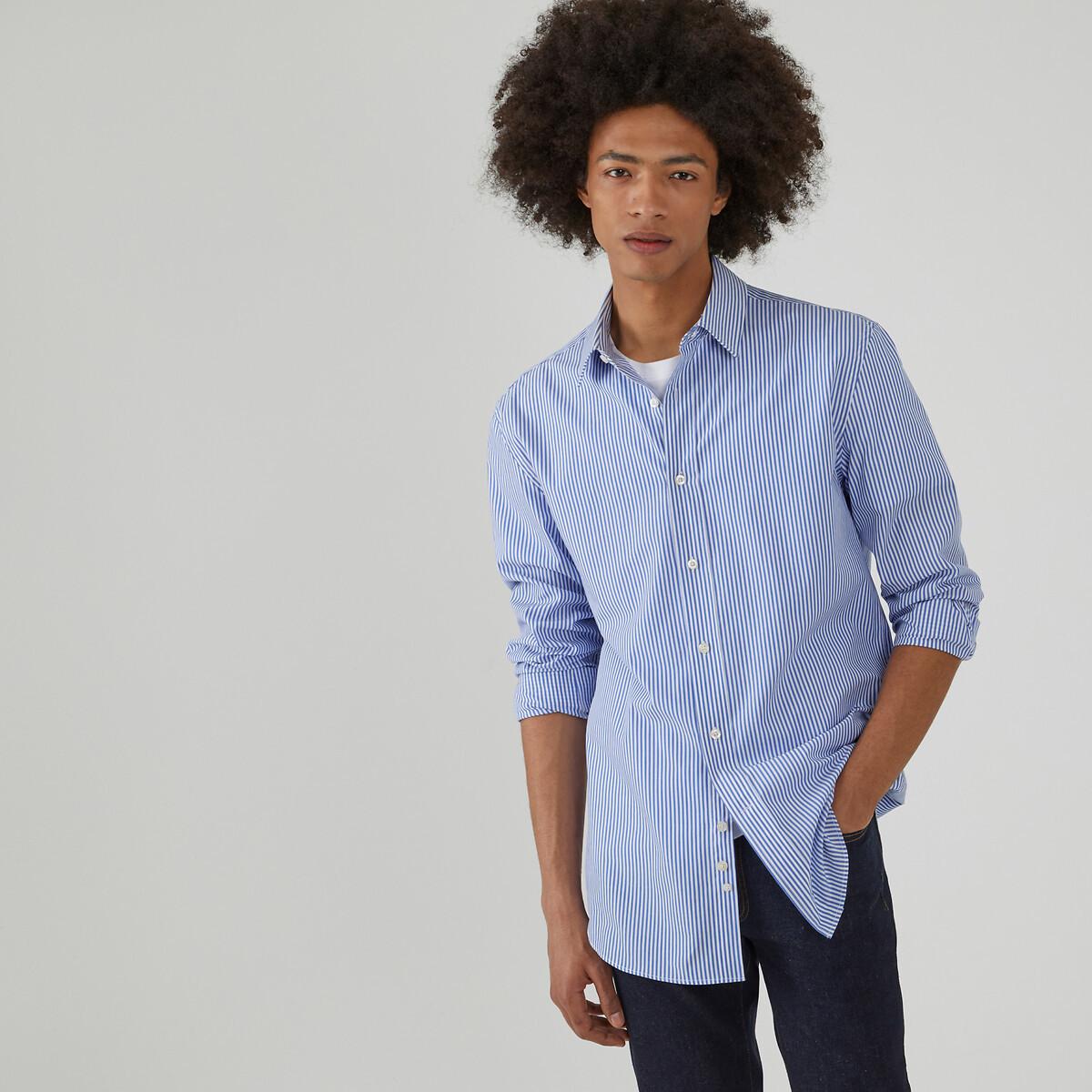La Redoute Collections Slim Fit Gestreiftes Hemd  
